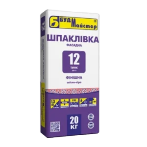 Шпатлевка фасадная БудМастер финиш ТИНК-12 цементная серая 20кг