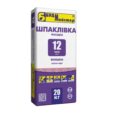Шпатлевка фасадная БудМастер финиш ТИНК-12 цементная серая 20кг Шпатлевка фасадная БудМастер финиш ТИНК-12 цементная серая 20кг