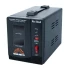 Стабилизатор напряжения VITALS Rs 53sd 56194