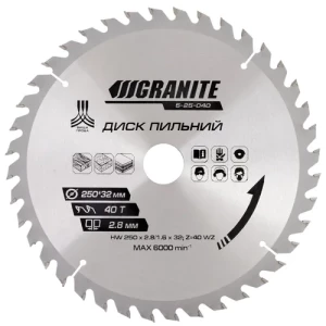 Диск пильный по дереву GRANITE 250*32*40Т с твердосп. напр. 5-25-040