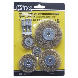 Набор кистей Werk 5pcs 7132913