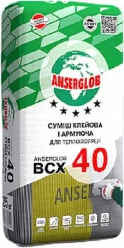 Клей ANSERGLOB для армирования пенопласта ВСХ-40 25кг. Клей ANSERGLOB для армирования пенопласта ВСХ-40 25кг.