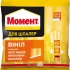 Клей для обоев МОМЕНТ Винил 95г