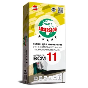 Клей для газоблока ANSERGLOB ВСМ-11 25кг