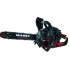 Бензопила VITALS MASTER цепная BKZ 3816j Black Edition 90375