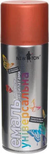 Эмаль NEWTON 400мл универсальная медь Эмаль NEWTON 400мл универсальная медь