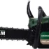 Бензопила GRUNHELM GS-4000MG 3.05 кВт