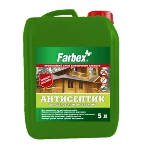 Антисептик FARBEX для дерева 5л