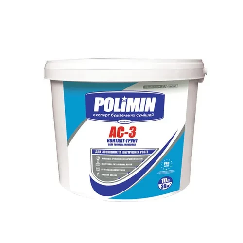 Краска грунтующая POLIMIN АС-3 5л 7,5кг Краска грунтующая POLIMIN АС-3 5л 7,5кг