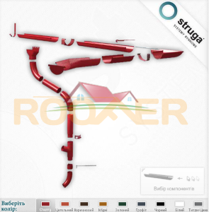 Желоб стальной Srtuga 125/90