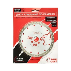 Диск алмазный Супер Турбо Red Cud 230*22,23мм по камню 35-50190