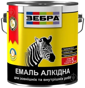 Эмаль алкидная ZEBRA ПФ-116 0,9кг 90 черная