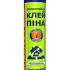 Пена-клей LACRYSIL 800мл профессиональная