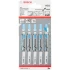 Пилочки для лобзика BOSCH Т123 Х