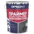 Праймер битумно-каучуковый ОРЕОЛ R-32 20л