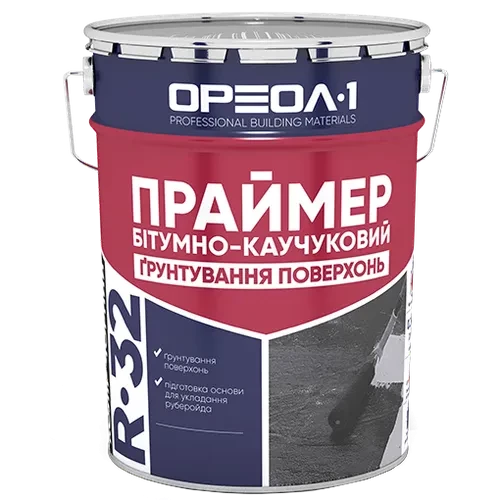 Праймер битумно-каучуковый ОРЕОЛ R-32 20л Праймер битумно-каучуковый ОРЕОЛ R-32 20л