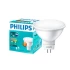 Лампа LED PHILIPS MR-16 5-50Вт 120D 2700K тепл.