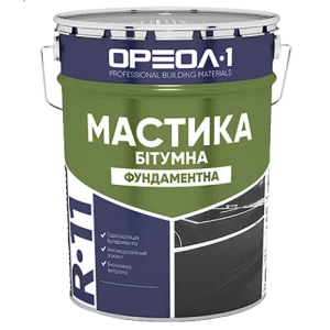 Мастика битумная ОРЕОЛ R-11 для фундамента 12кг