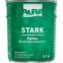 Грунт-эмаль 3в1 антикоррозионная AURA STARK темно-коричневая 0,7кг