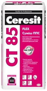 Клей для приклеивания пенополистирола CERESIT CT-85 25кг