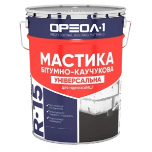 Мастика битумно-каучуковая ОРЕОЛ R-15 Универсальная 10кг