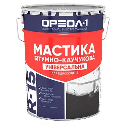 Мастика битумно-каучуковая ОРЕОЛ R-15 Универсальная 10кг Мастика битумно-каучуковая ОРЕОЛ R-15 Универсальная 10кг