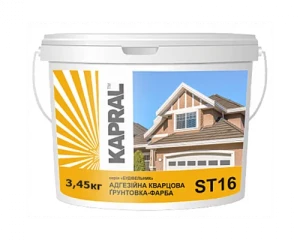 Кварц грунт KAPRAL ST-16 3,45кг