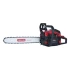 Бензопила VITALS Master BKZ 5531rm 18'' Magnesium