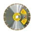 Диск алмазный NovoTools SEGMENT по бетону 230х7х22.23