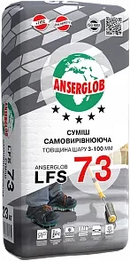 Самовыравнивающаяся смесь ANSERGLOB LFS-73 23кг
