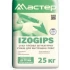 Штукатурка МАСТЕР Izogips 25кг