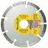 Диск алмазный NovoTools TURBO по бетону 125х7х22.23