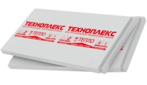 Пенополистирол ТЕХНОПЛЕКС 1200*600*20мм