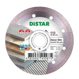Диск алмазный DISTAR Dekor Slim сплошной 5D 125*1,2*1,0*22,23мм