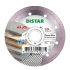 Диск алмазный DISTAR Dekor Slim сплошной 5D 125*1,2*1,0*22,23мм