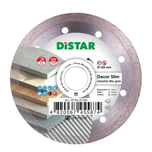 Диск алмазный DISTAR Dekor Slim сплошной 5D 125*1,2*1,0*22,23мм Диск алмазный DISTAR Dekor Slim сплошной 5D 125*1,2*1,0*22,23мм