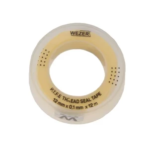 Фумка 12м WEZER желтая
