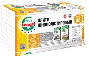 Пенопласт ANSERGLOB EPS-80 1000х1000х100мм