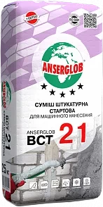 Штукатурка цементно-известковая стартовая ANSERGLOB BCT 21 25кг