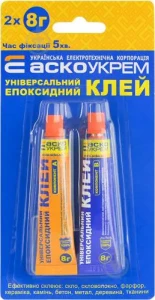 Клей эпоксидный АСКО 8г 2тюб.