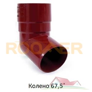 Колено трубы 90 мм 67 градусов