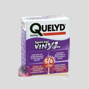 Клей для обоев QUELYD Винил 300г