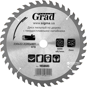 Диск пильный по дереву GRAD с напайками 230х22,2х40Т 1958445