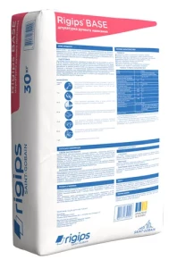 Штукатурка RIGIPS BASE 30кг
