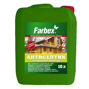 Антисептик FARBEX для дерева 10л