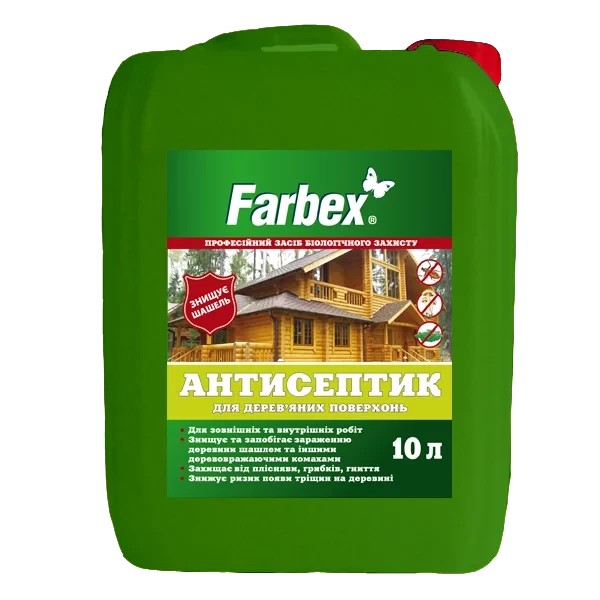 Антисептик FARBEX для дерева 10л Антисептик FARBEX для дерева 10л