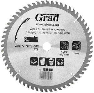 Диск пильный по дереву GRAD с напайками 230х22,2(20)х60Т 1958475