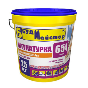 Штукатурка декоративная камешковая БудМастер DECO LINE Т-654 2.5мм 25кг