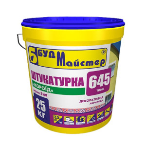 Штукатурка декоративная короед СтройМастер DECO LINE Т-645 3мм 25кг