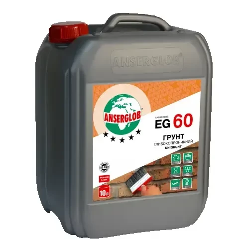 Грунтовка ANSERGLOB EG 60 универсальная глубокого проникновения 10л. Грунтовка ANSERGLOB EG 60 универсальная глубокого проникновения 10л.